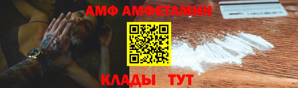 Гашиш Малгобек