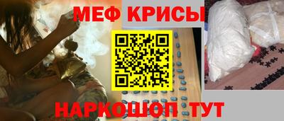 таблы Заволжье