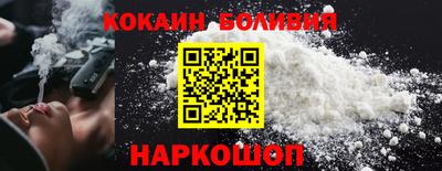 2c-b Заводоуковск