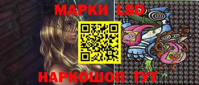 2c-b Заводоуковск