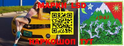 каннабис Жуковский