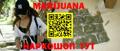 таблы Заволжье