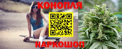 таблы Заволжье