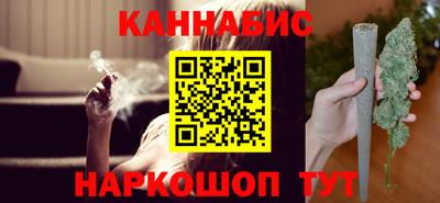 таблы Заволжье