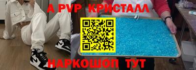 2c-b Заводоуковск