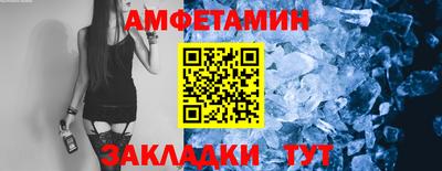 каннабис Жуковский