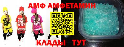 каннабис Жуковский
