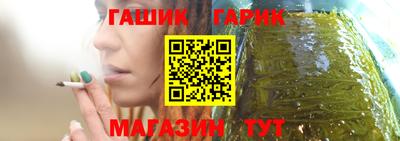 2c-b Заводоуковск