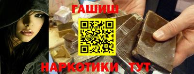 2c-b Заводоуковск