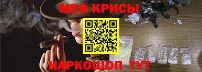 2c-b Заводоуковск